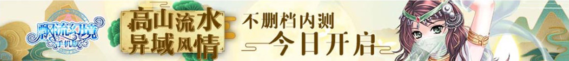 宜章县新闻网